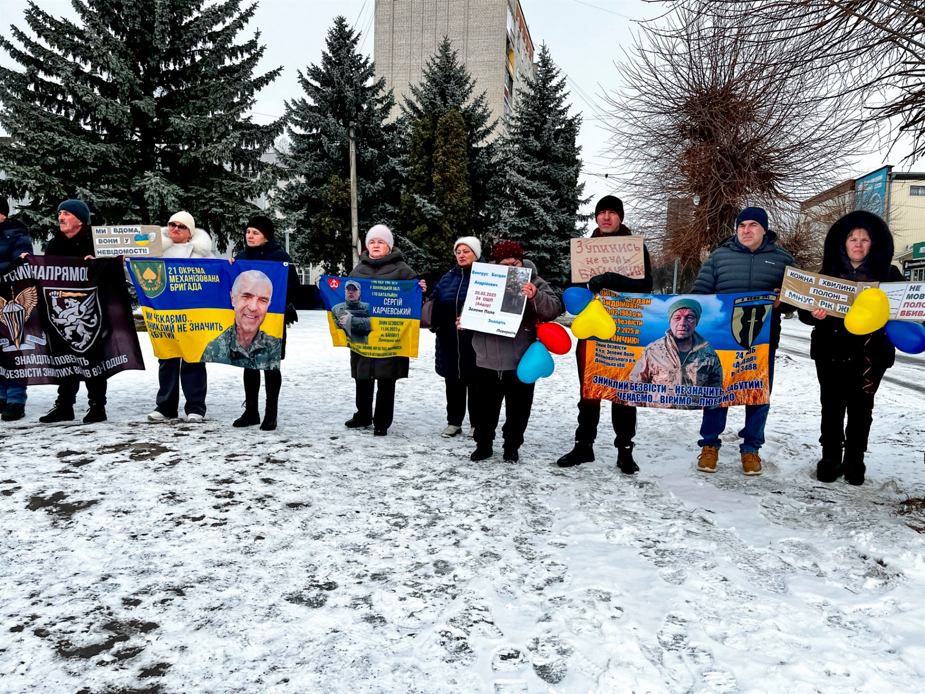 «Наші серця за ґратами»: у Барі відбулася 12-та акція на підтримку безвісти зниклих захисників