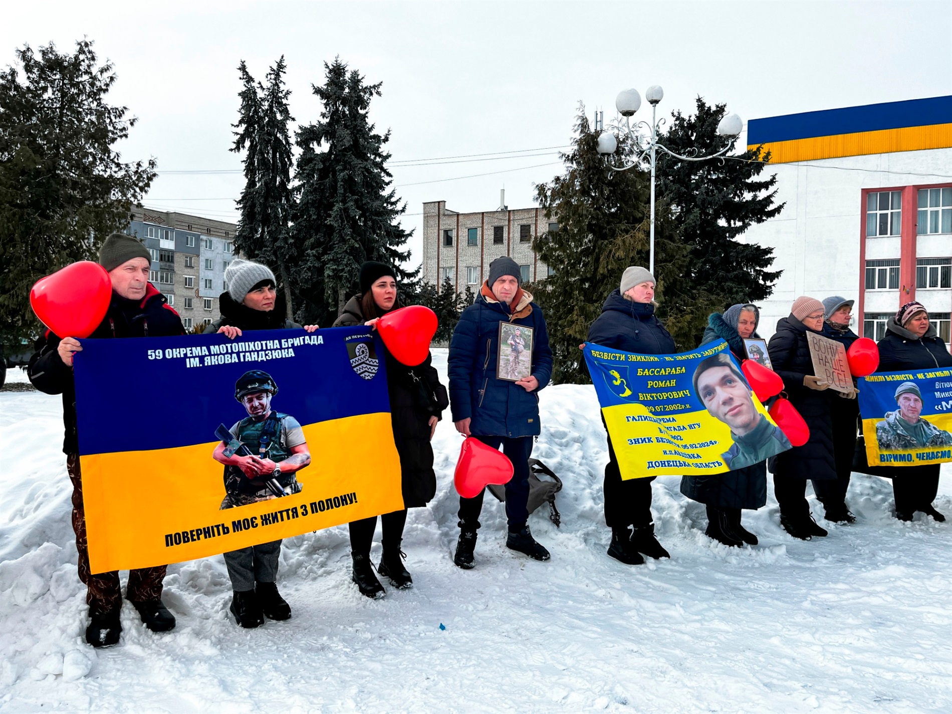 «Наші серця за ґратами»: у Барі відбулася 12-та акція на підтримку безвісти зниклих захисників