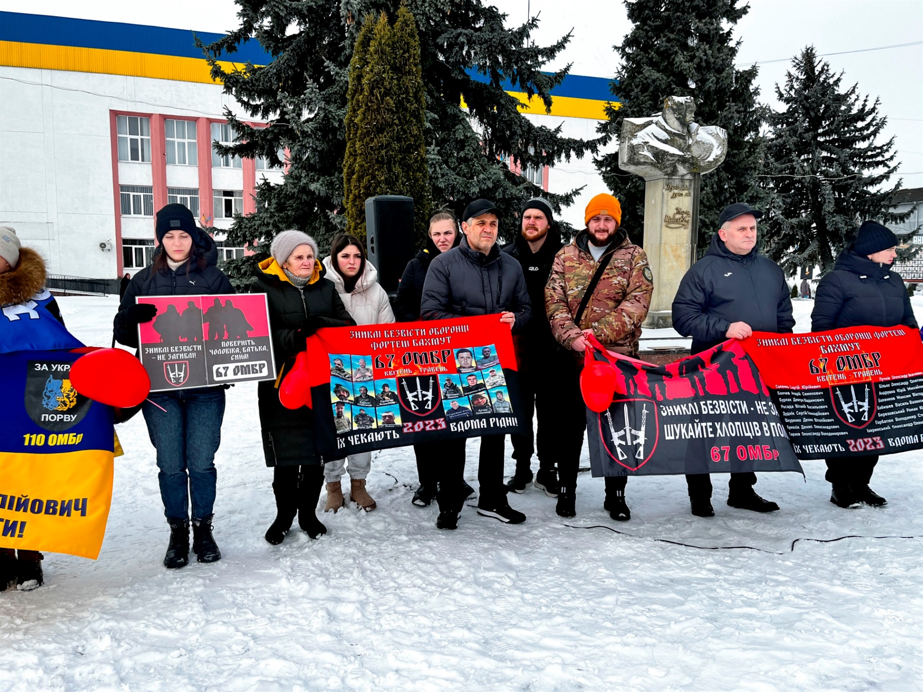 «Наші серця за ґратами»: у Барі відбулася 12-та акція на підтримку безвісти зниклих захисників