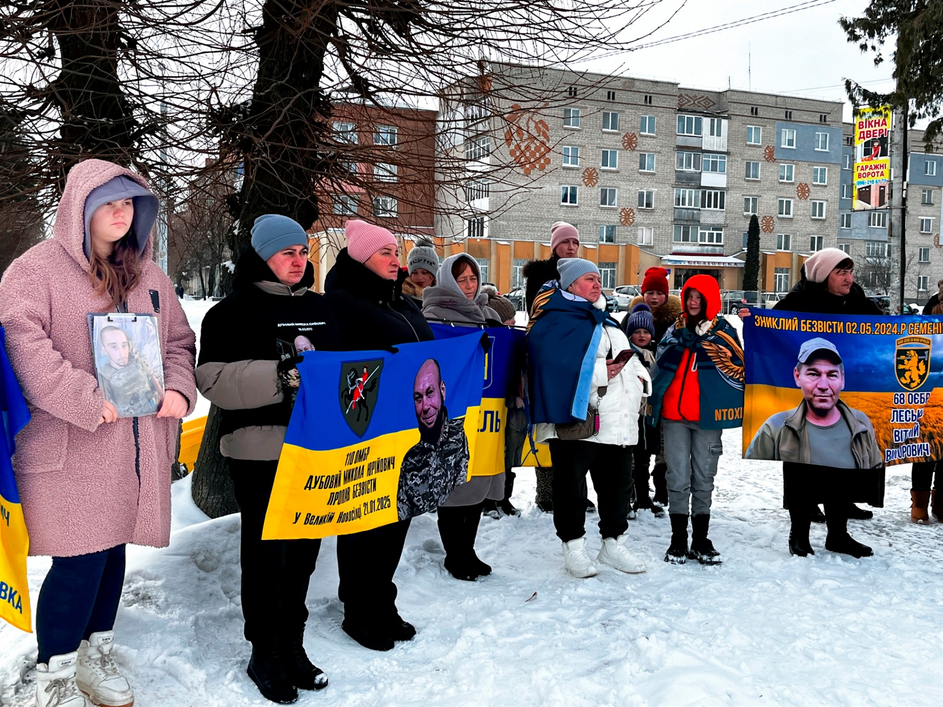 «Наші серця за ґратами»: у Барі відбулася 12-та акція на підтримку безвісти зниклих захисників