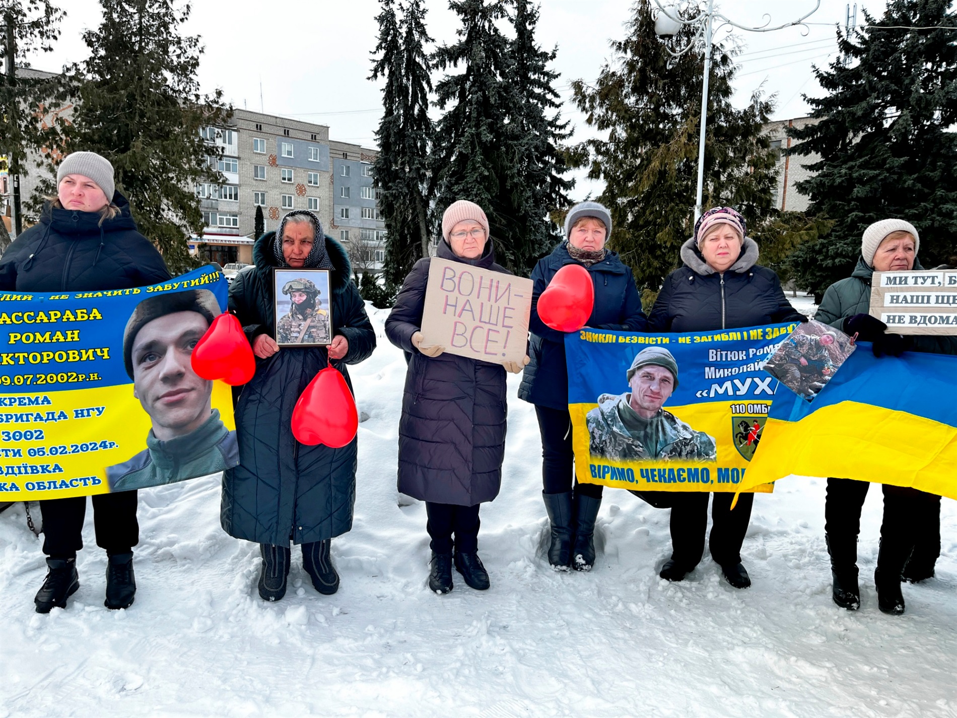 «Наші серця за ґратами»: у Барі відбулася 12-та акція на підтримку безвісти зниклих захисників