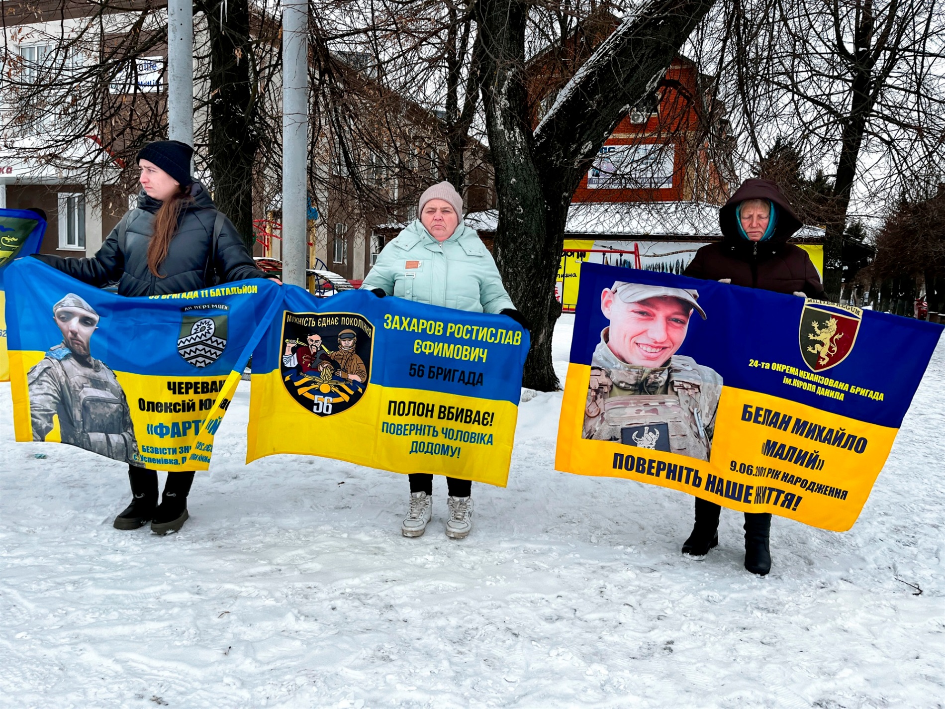 «Наші серця за ґратами»: у Барі відбулася 12-та акція на підтримку безвісти зниклих захисників