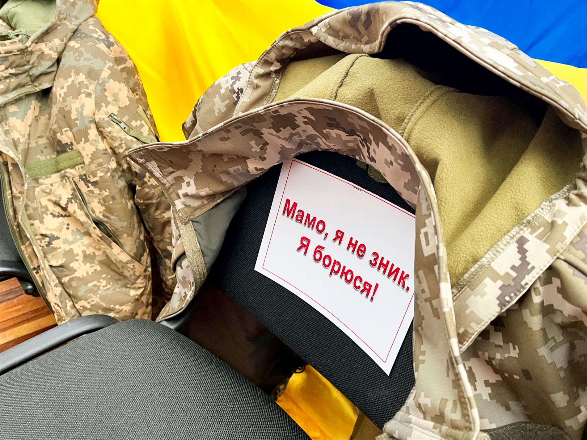 «Наші серця за ґратами»: у Барі відбулася 12-та акція на підтримку безвісти зниклих захисників