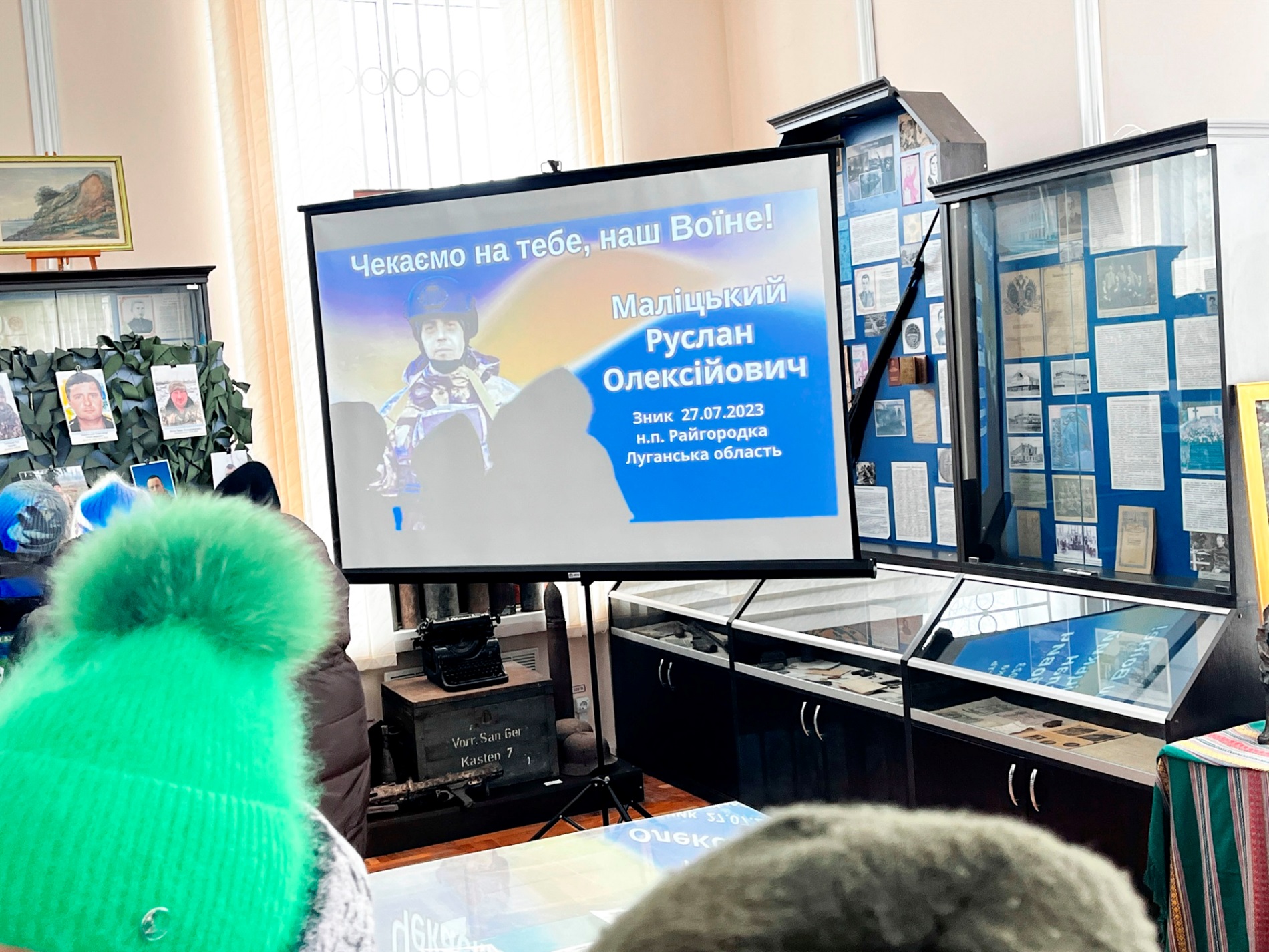 «Наші серця за ґратами»: у Барі відбулася 12-та акція на підтримку безвісти зниклих захисників