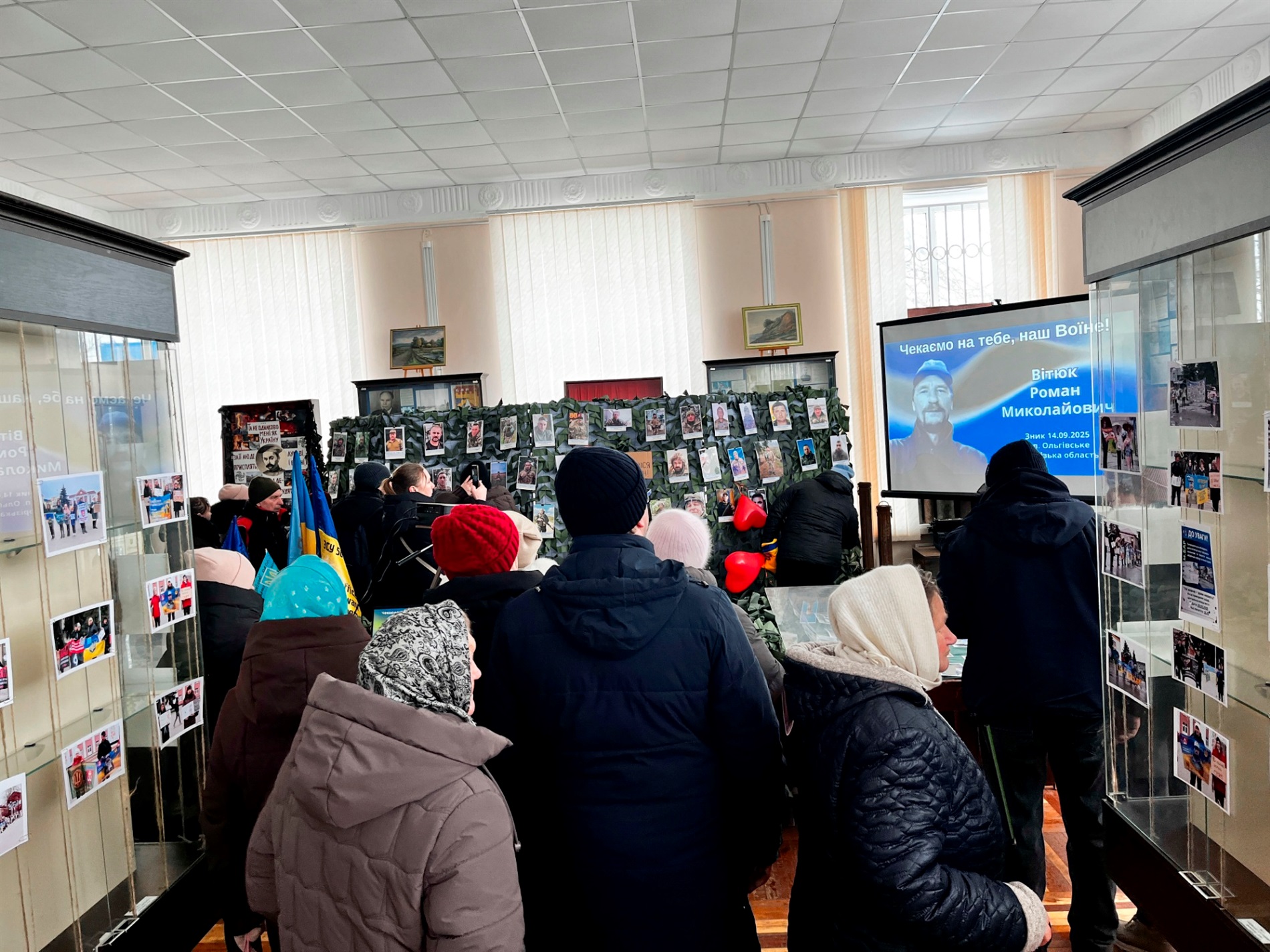 «Наші серця за ґратами»: у Барі відбулася 12-та акція на підтримку безвісти зниклих захисників