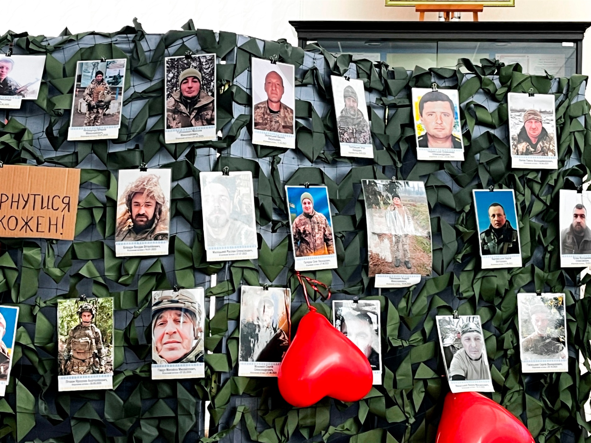 «Наші серця за ґратами»: у Барі відбулася 12-та акція на підтримку безвісти зниклих захисників