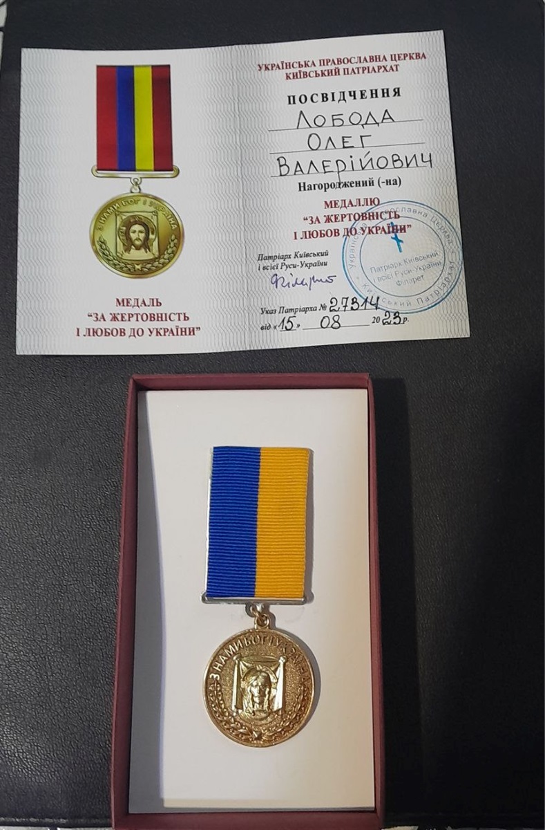 Пам'яті мужнього воїна, захисника та Героя з м. Бар Олега Лободи