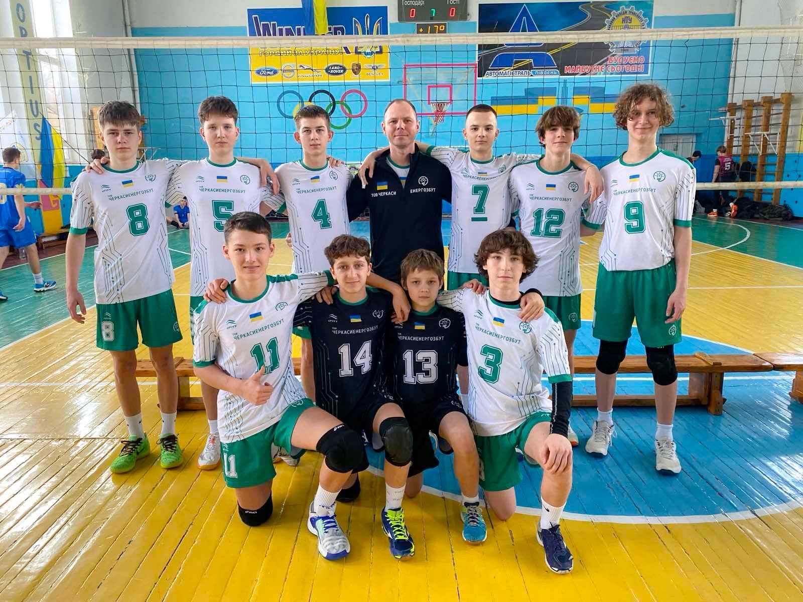 У Барі проходить чемпіонат України з волейболу серед юнаків U-16