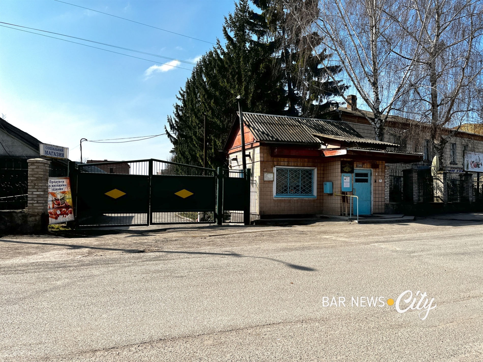 Місто Бар у березні 2026 року: як прокидається весна. Фото