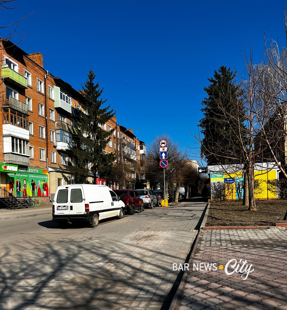 Місто Бар у березні 2026 року: як прокидається весна. Фото