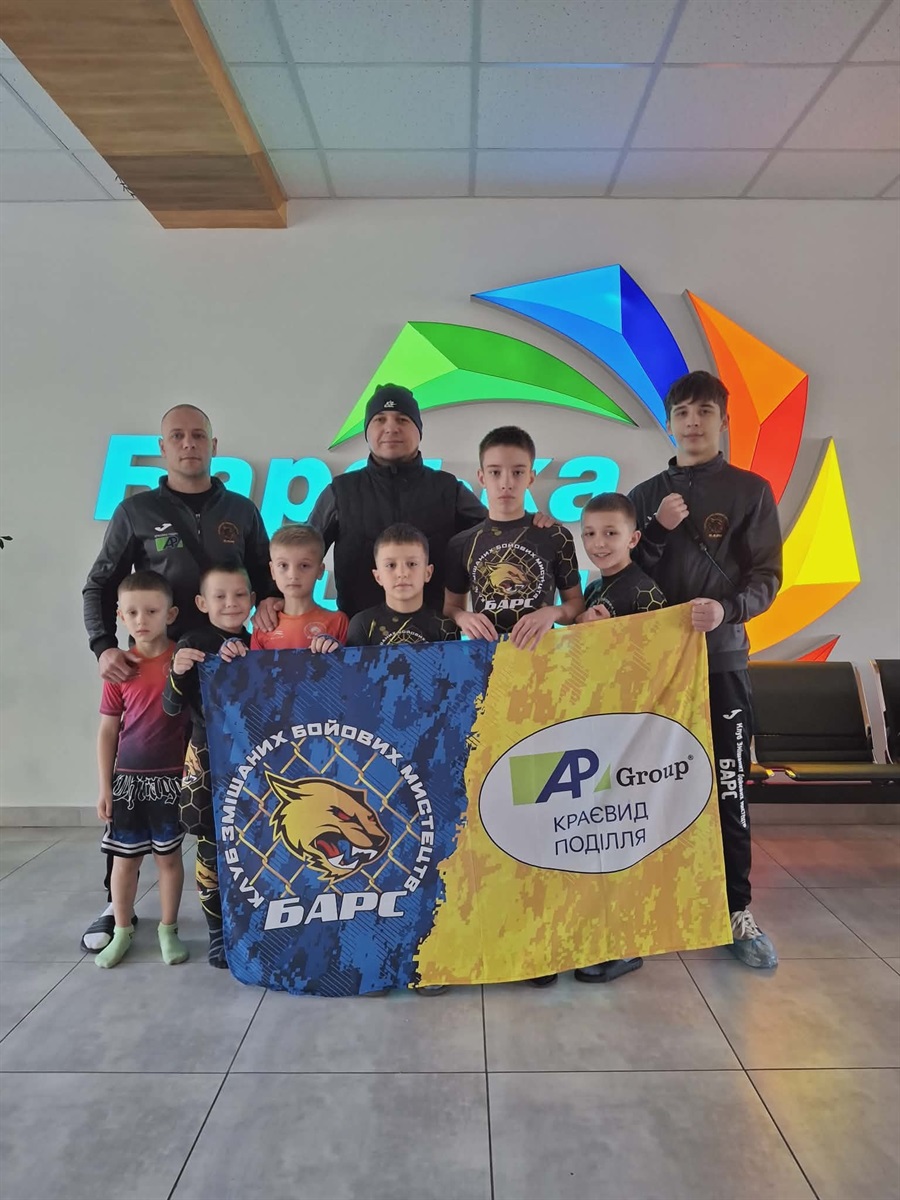 У Барі відбувся обласний чемпіонат з кікбоксингу WAKO серед молодших вікових груп