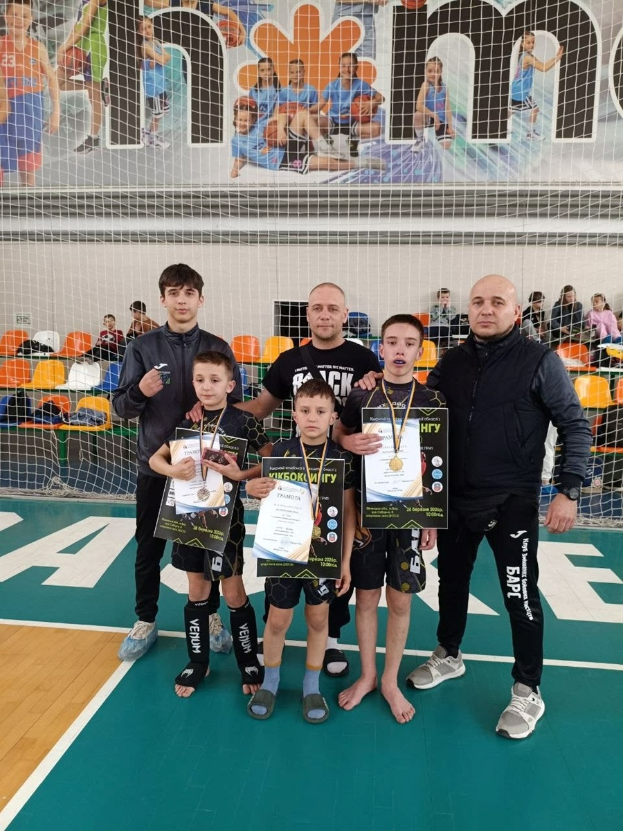 У Барі відбувся обласний чемпіонат з кікбоксингу WAKO серед молодших вікових груп