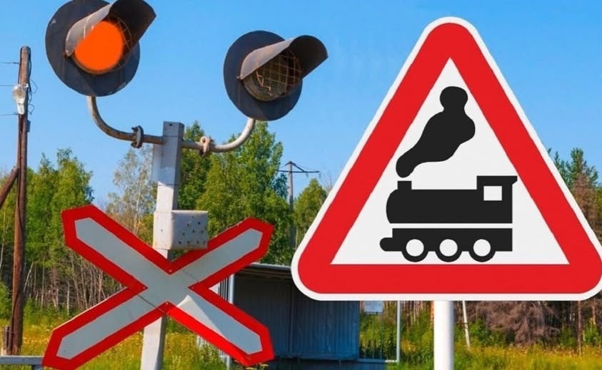 У Стодульцях 31 березня та 1 квітня закриють залізничний переїзд: як об'їхати