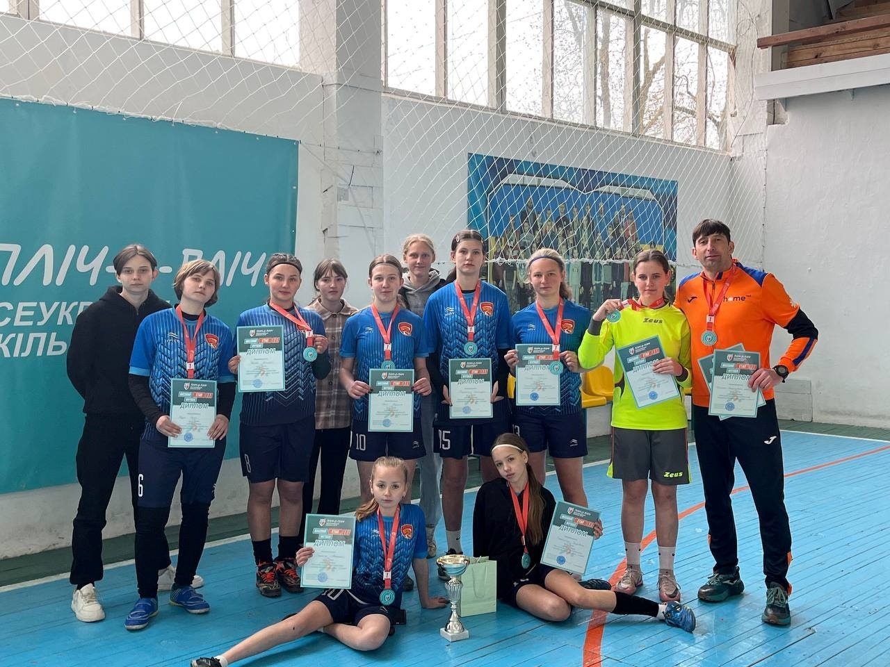 Дівчата Ялтушківського ліцею — чемпіонки районного етапу «Пліч-о-пліч»