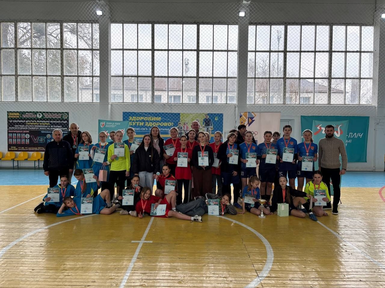 Дівчата Ялтушківського ліцею — чемпіонки районного етапу «Пліч-о-пліч»