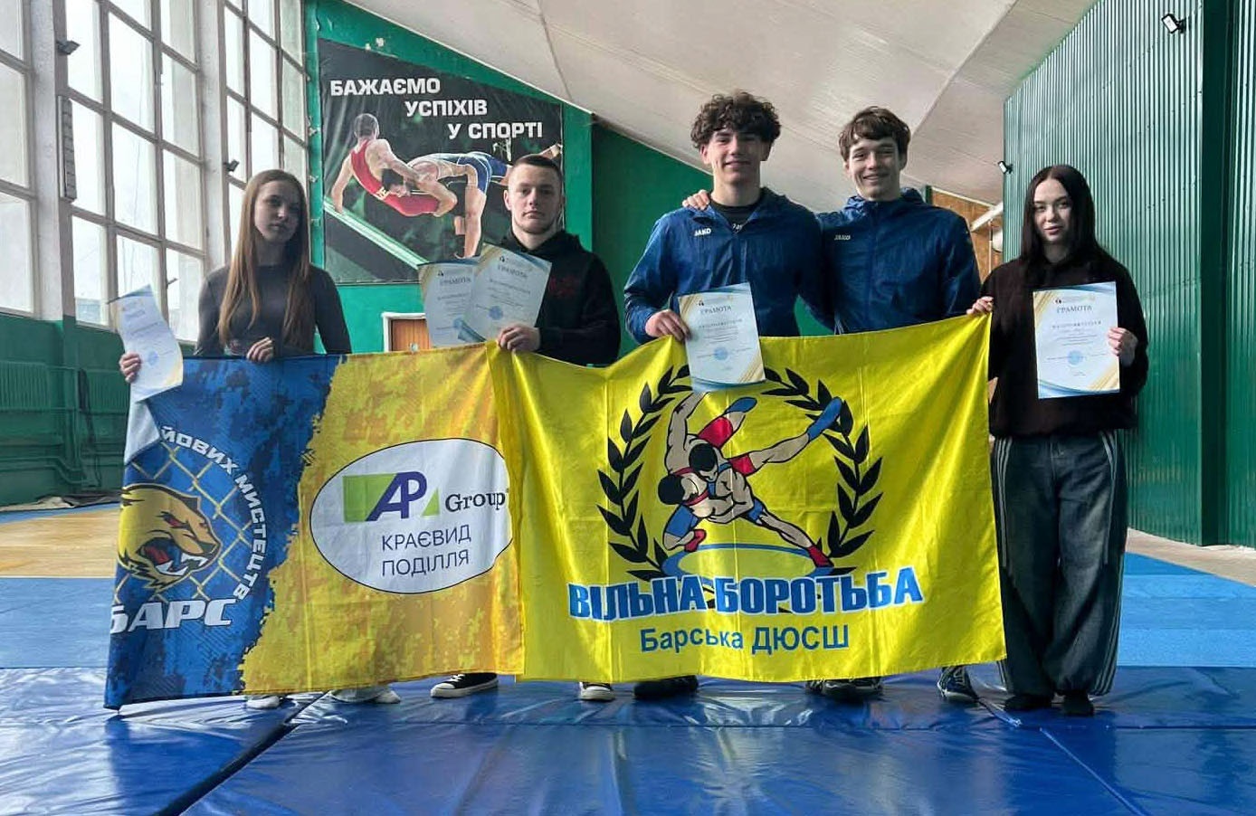 Перемоги барських спортсменів: чемпіонка з пауерліфтингу та призери з боротьби