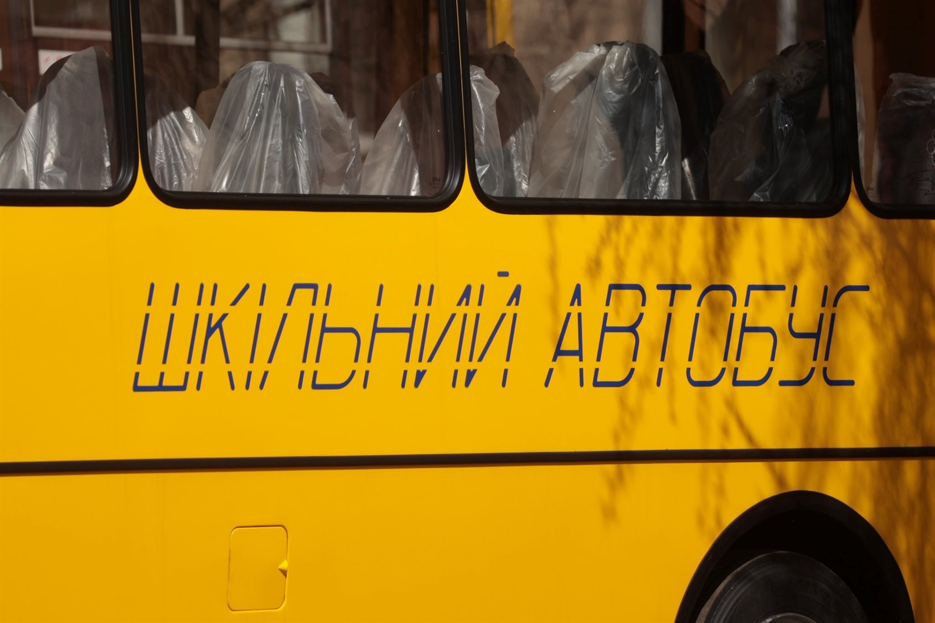 Барська громада отримала новий шкільний автобус для перевезення дітей