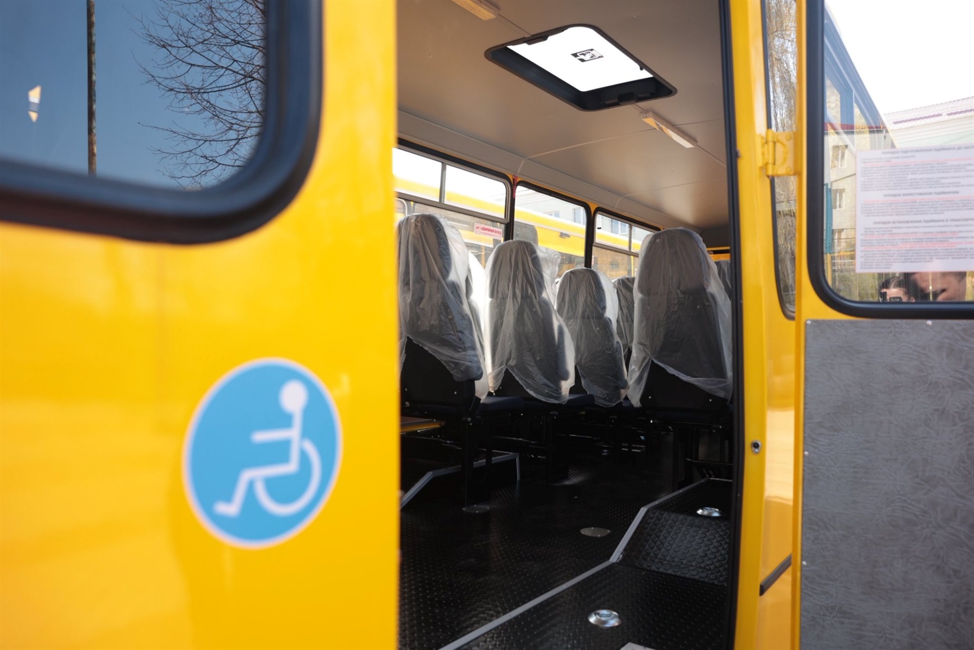 Барська громада отримала новий шкільний автобус для перевезення дітей