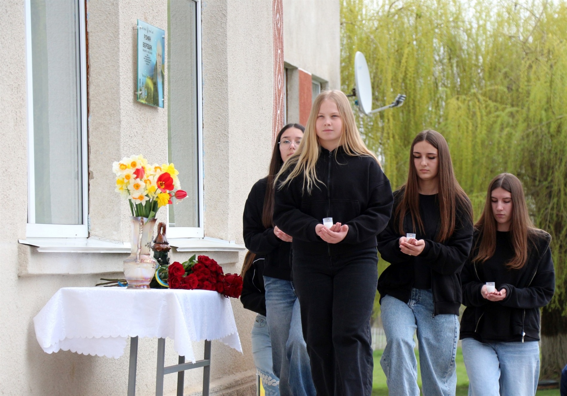 В с. Терешки відкрили меморіальну дошку пам'яті захиснику та Герою Роману Верещаку