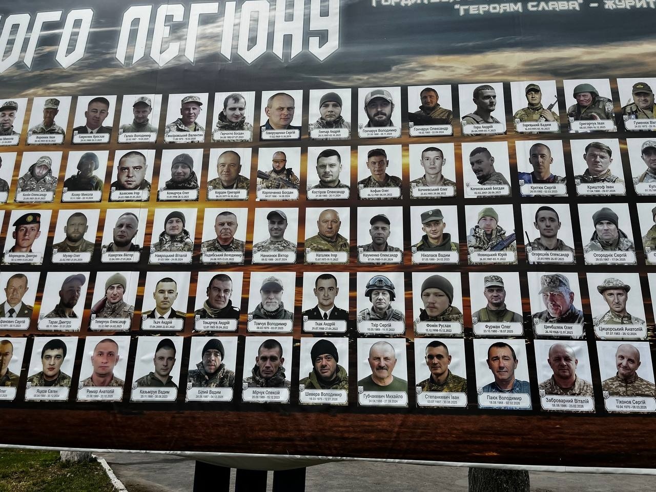 У Барі після оновлення стенду пам’яті родини військових кажуть про брак комунікації з міськрадою