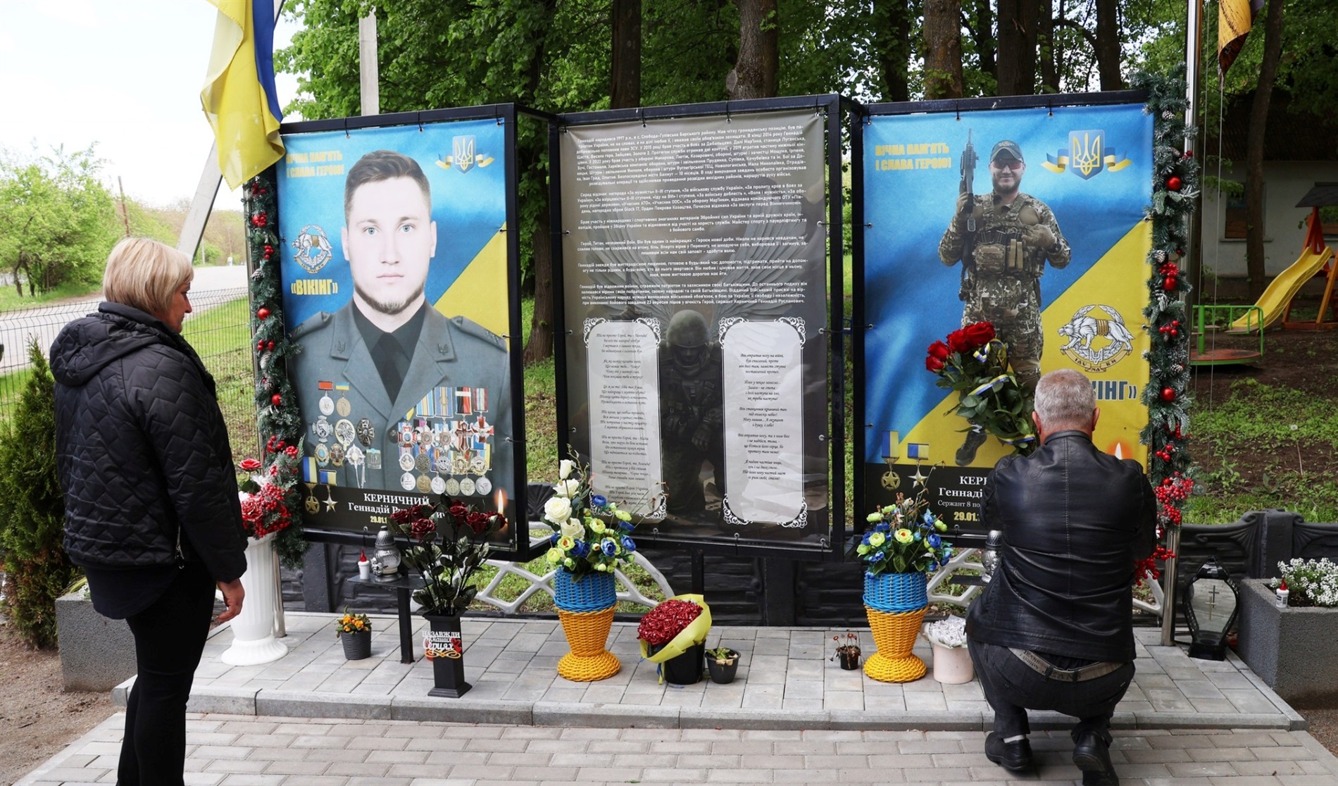 У с. Гулі Барської громади презентували книгу про Героя України Геннадія Керничного «Вікінга»