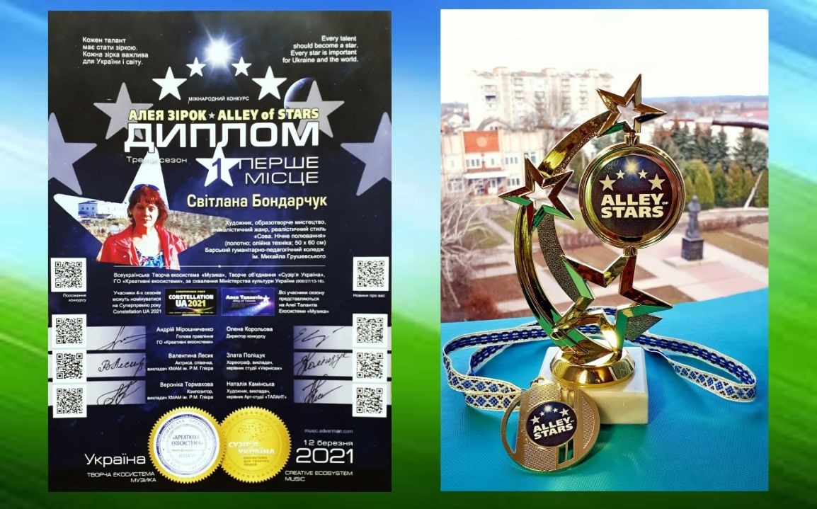 «У кожної картини своя історія». У Барі відкрилася виставка Світлани Бондарчук