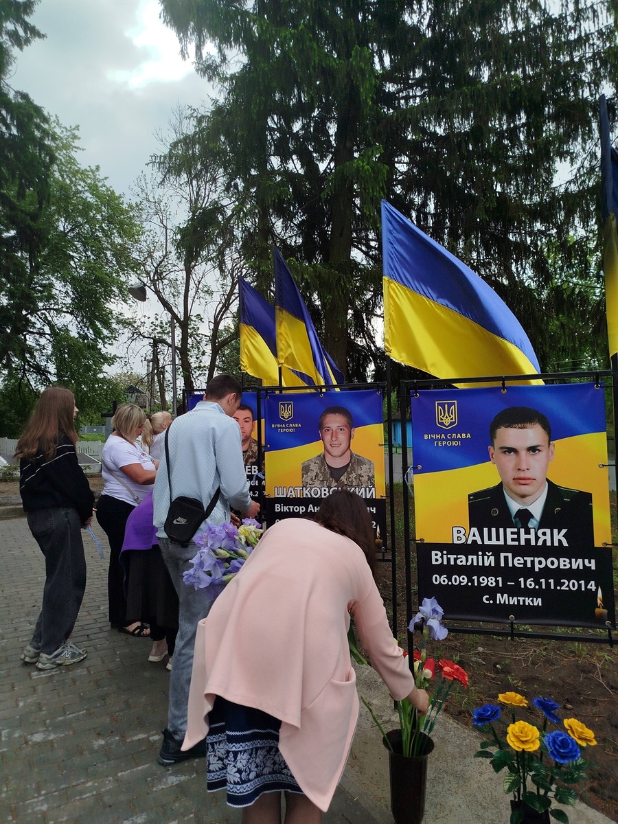 «Вишита стрічка пам’яті»: у м. Бар та селах громади вшанували загиблих Героїв у День вишиванки