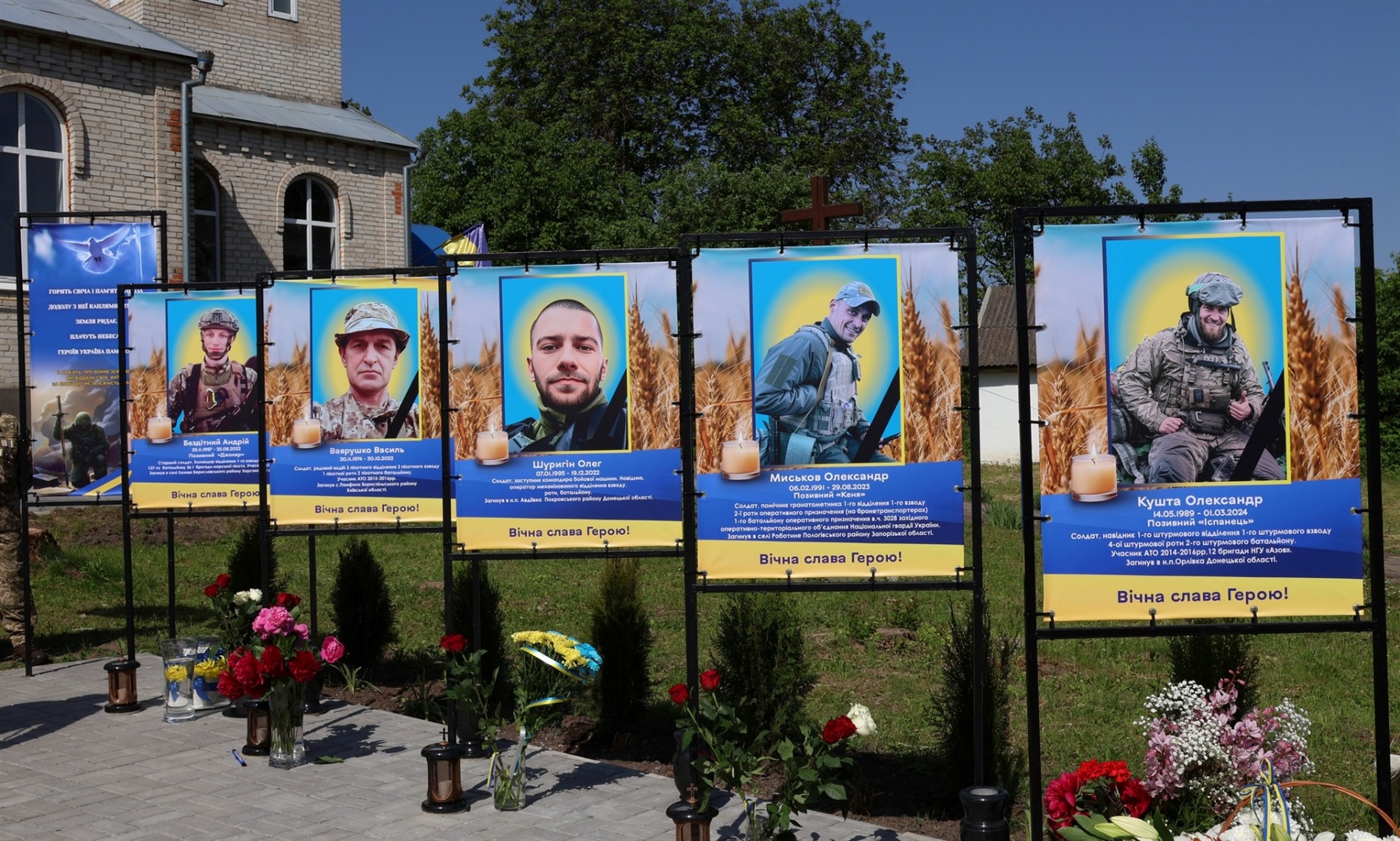 У Мальчівцях Барської громади відкрили Алею Слави загиблим Захисникам