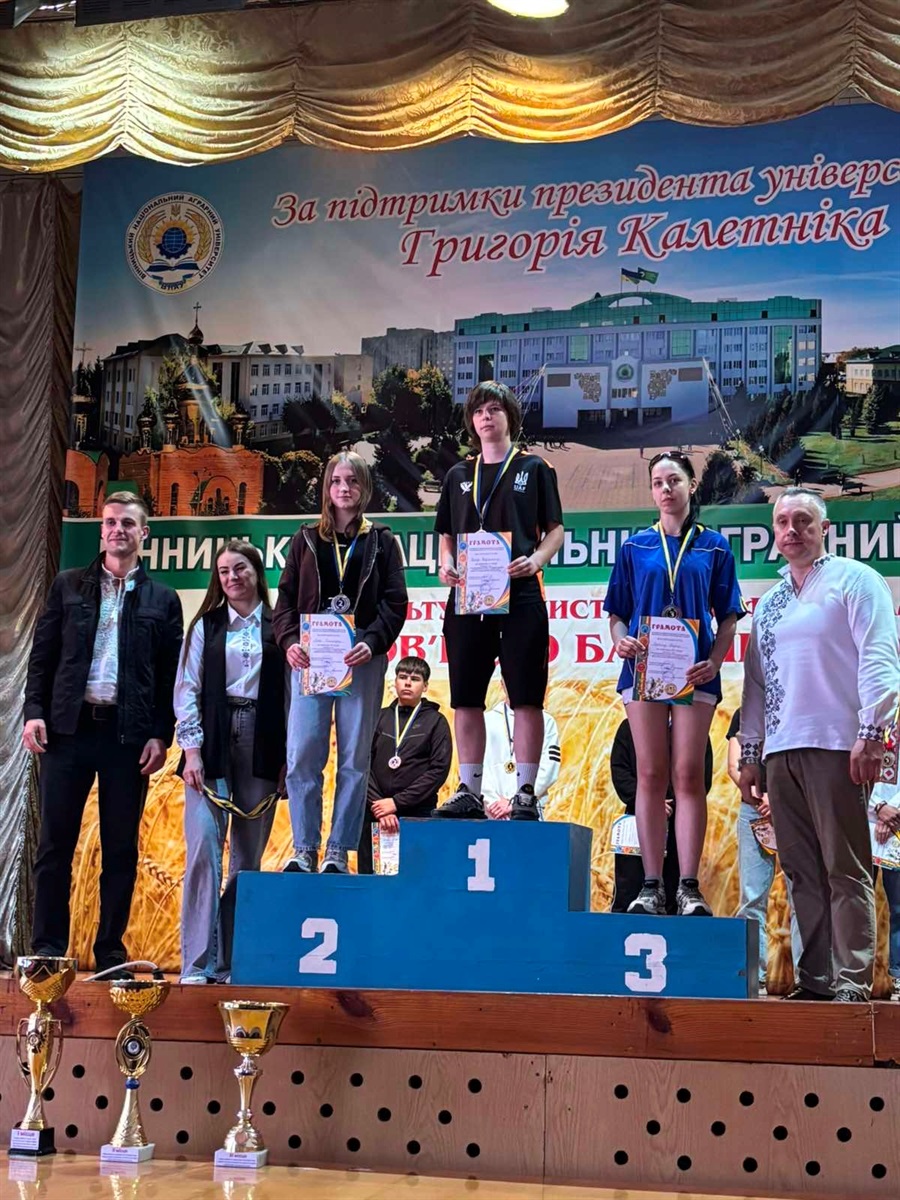 Студенти Барського коледжу стали призерами спортивних ігор Жмеринського району