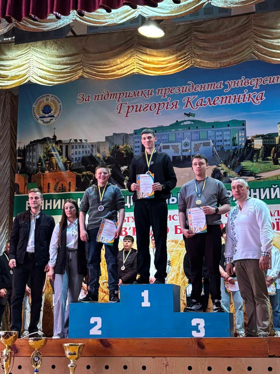 Студенти Барського коледжу стали призерами спортивних ігор Жмеринського району