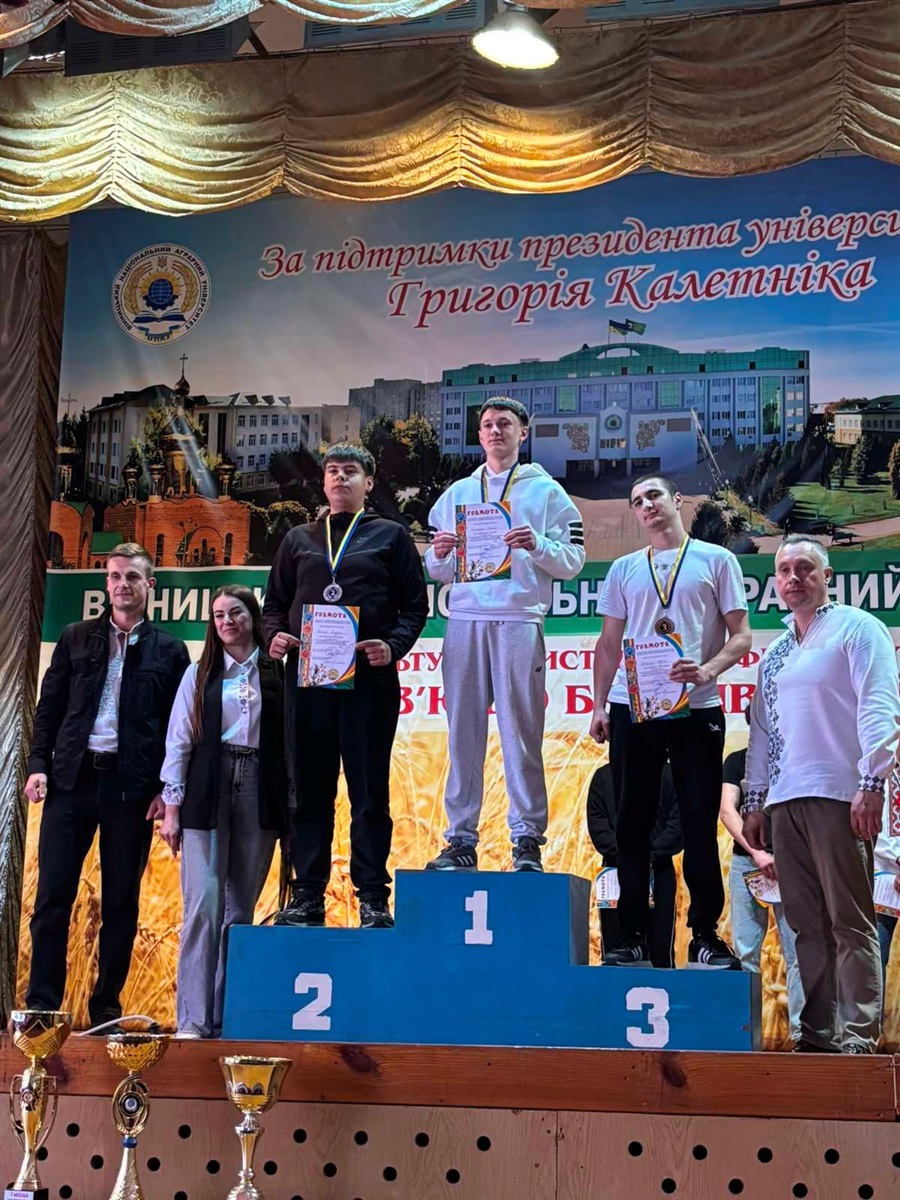 Студенти Барського коледжу стали призерами спортивних ігор Жмеринського району