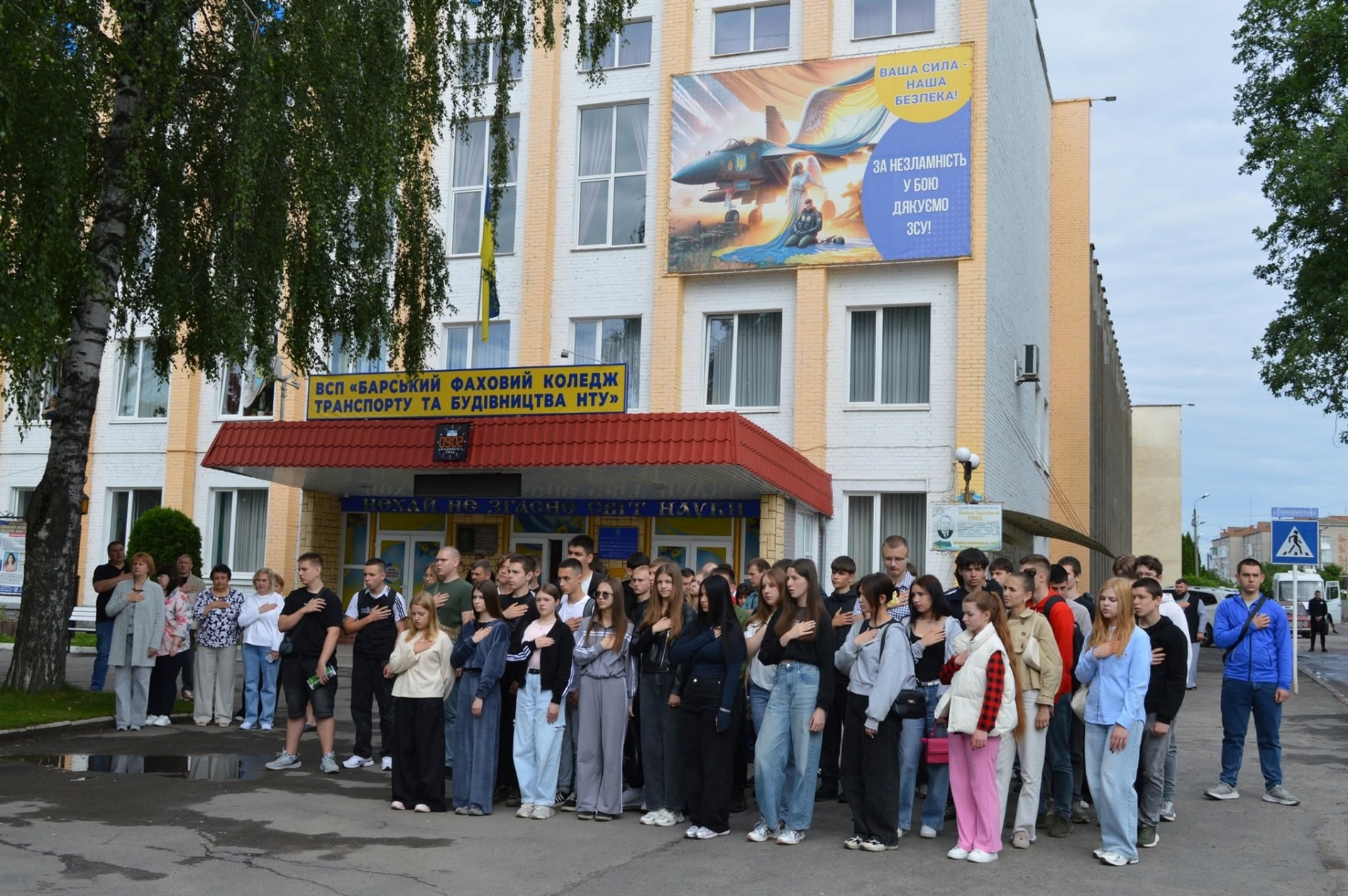 У Барі відкрили мурал на честь полеглого захисника Вадима Казьмірука
