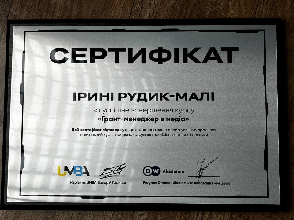 BarNews.City потрапив до Мапи рекомендованих медіа, пройшовши незалежний аудит медіа