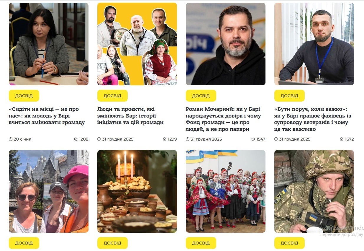 BarNews.City потрапив до Мапи рекомендованих медіа, пройшовши незалежний аудит медіа