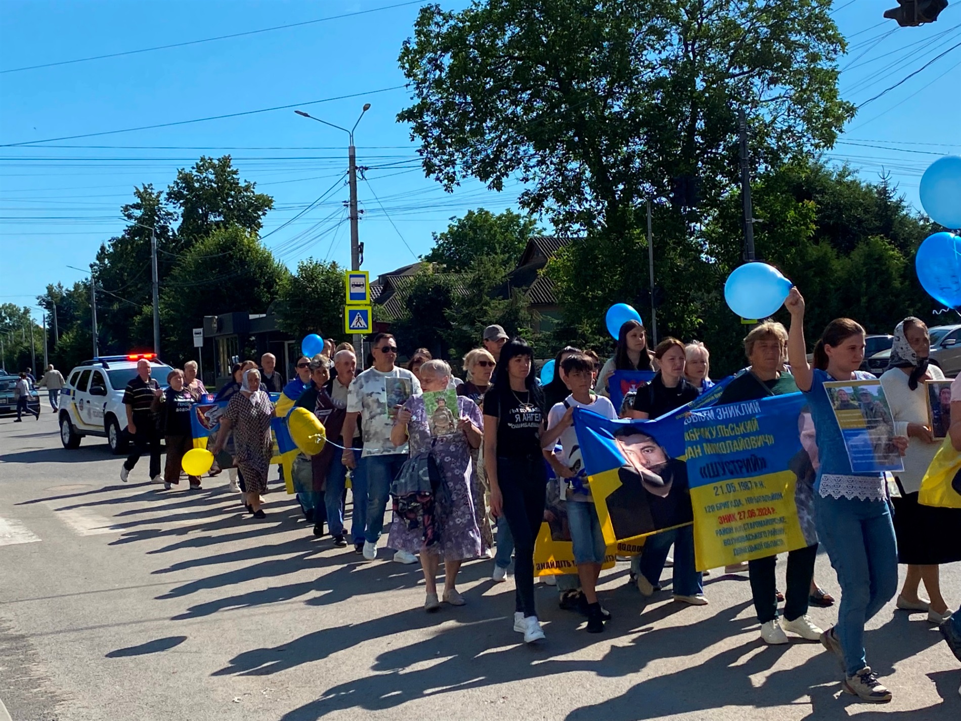 Понад сотня людей пройшла ходою у Барі на підтримку полонених і зниклих безвісти захисників