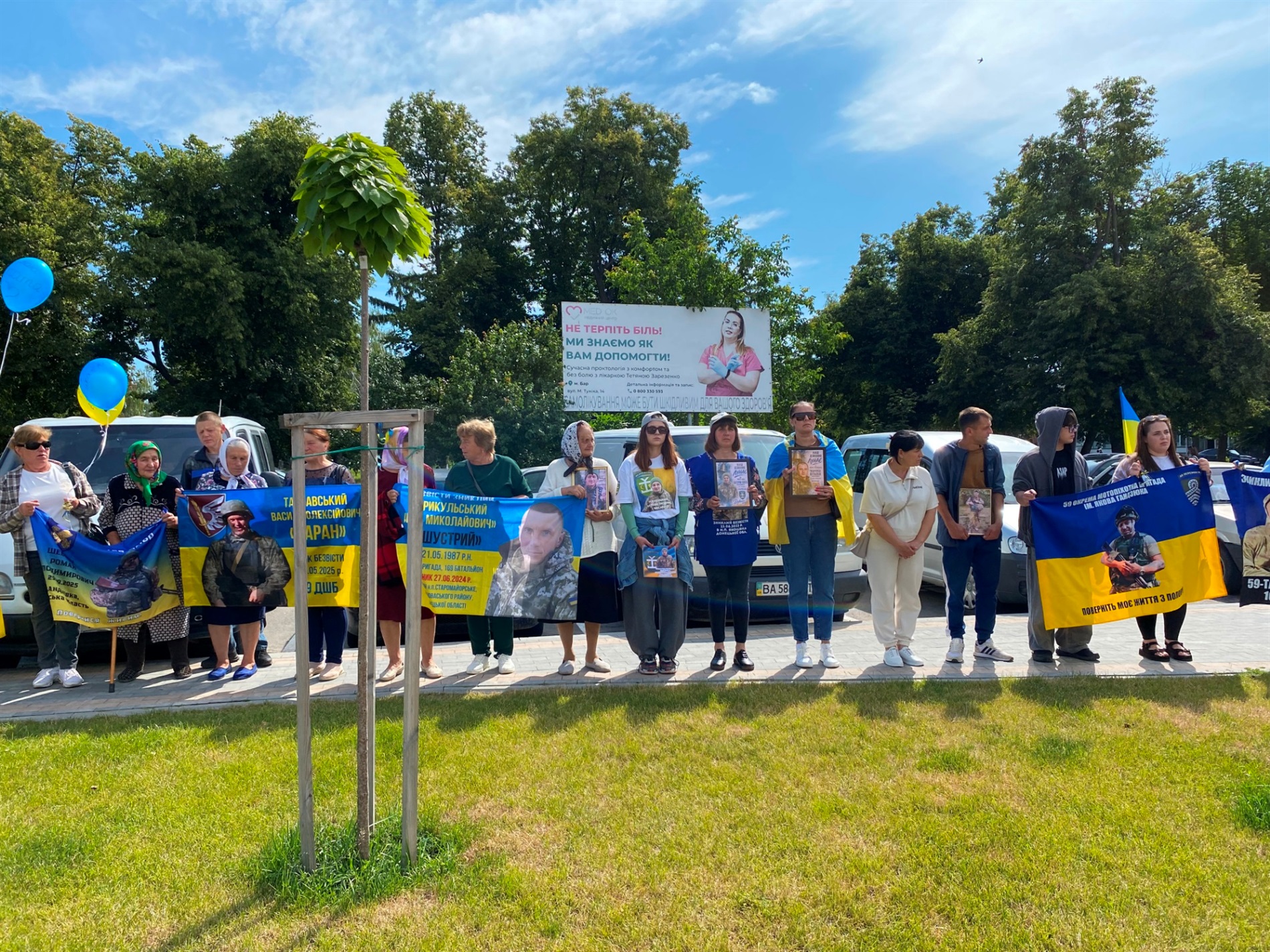 Понад сотня людей пройшла ходою у Барі на підтримку полонених і зниклих безвісти захисників