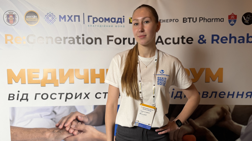 Перші кроки до нового життя: як 21-річна барчанка допомагає людям знову ставати на ноги