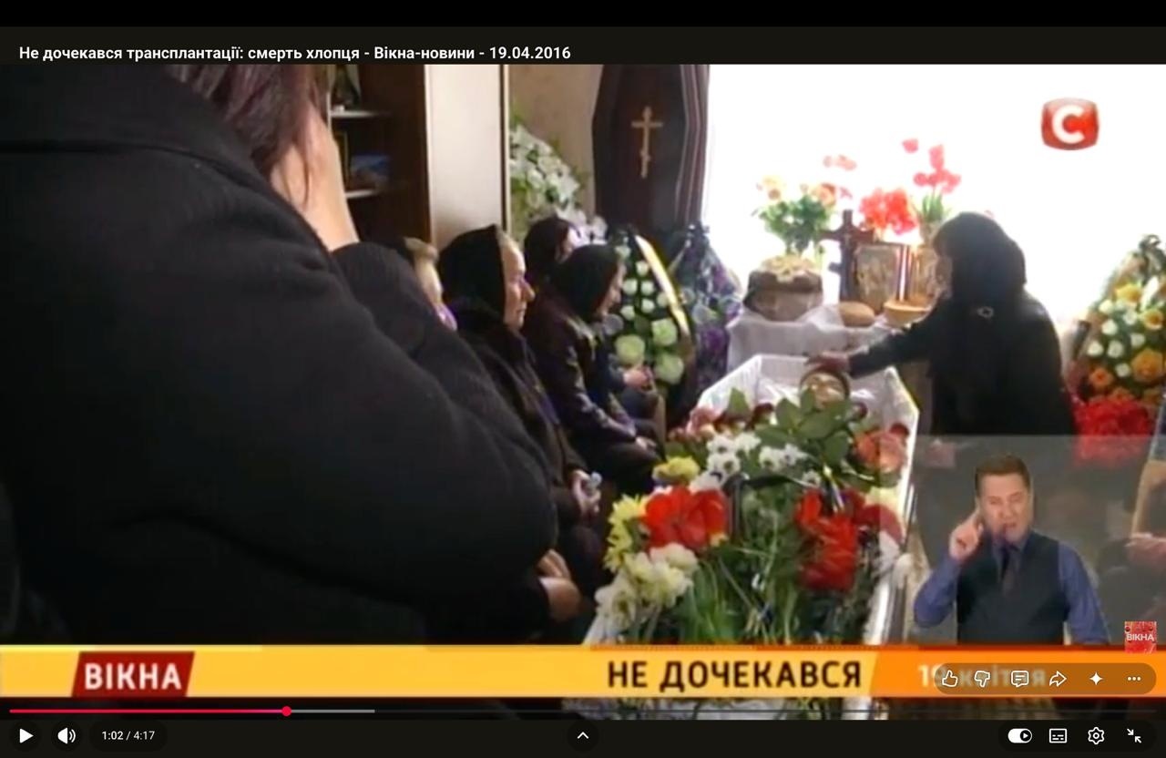 Донорство без страху: Ірина Стороженко підписала згоду на донорство органів і розповіла чому